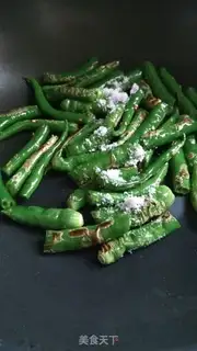 Make Meat and pepper step 2