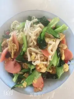 Make Noodles step 6