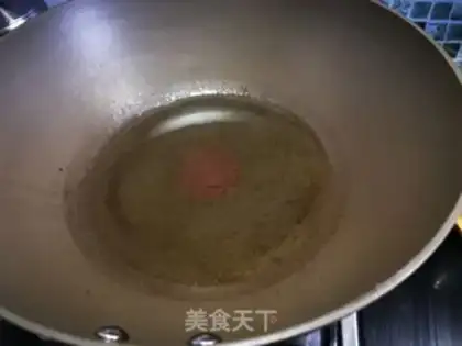 Make Chestnut chicken step 3