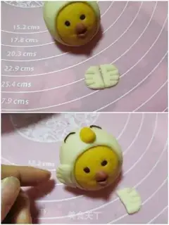 Make The chicken