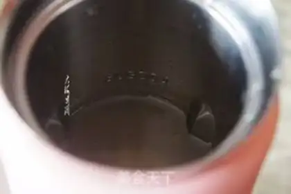 Make ♪ Taco ♪ step 2