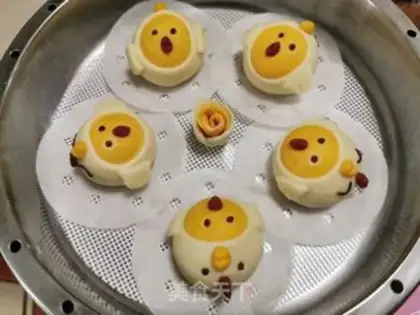 Make The chicken