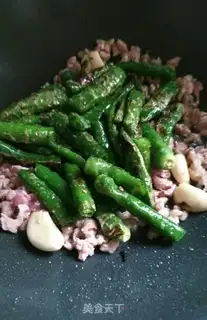 Make Meat and pepper step 4