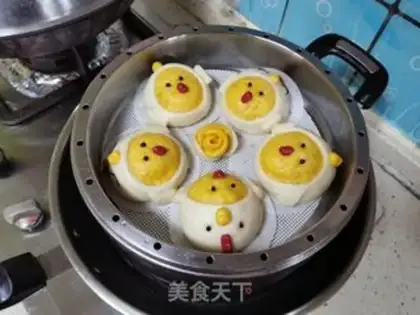 Make The chicken