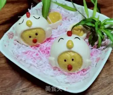 Make The chicken