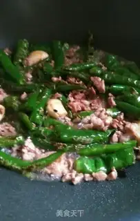 Make Meat and pepper step 5