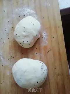 Make Haircake step 4