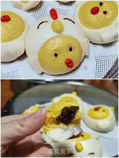 Make The chicken