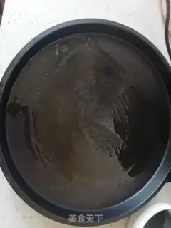 Make Haircake step 5