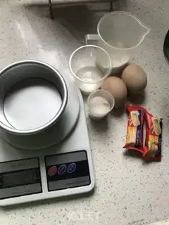 Make Four-inch birthday cake step 0