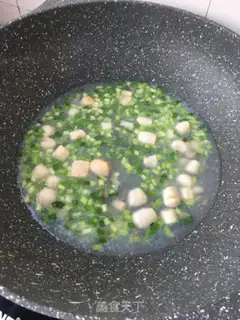 Make Hot noodles for fresh berry step 11