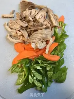 Make Carrot peppers step 0