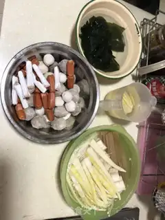 Make Homemade hot pan step 0