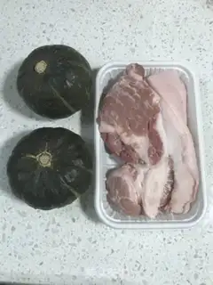 Make Pumpkin step 0