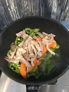 Make Carrot peppers step 1