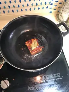 Make Homemade hot pan step 1