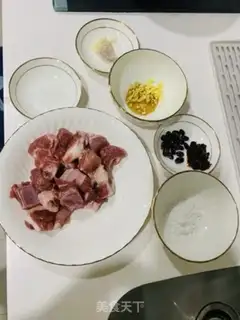 Make Bean evaporated ribs step 0