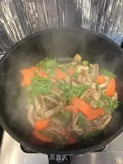 Make Carrot peppers step 2