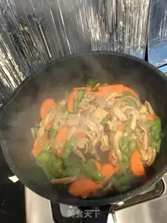 Make Carrot peppers step 3