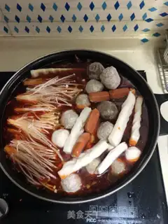 Make Homemade hot pan step 3