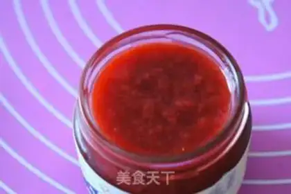 Make The fruit is in my heart step 1