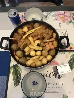 Make Homemade hot pan step 4