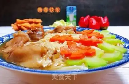 Make Homo noodles step 13