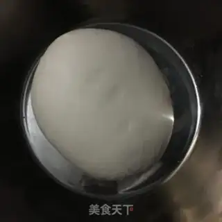 Make Hand-washed face step 0