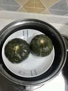 Make Pumpkin step 5