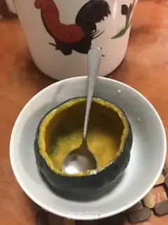 Make Pumpkin step 7