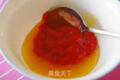 Make The fruit is in my heart step 4