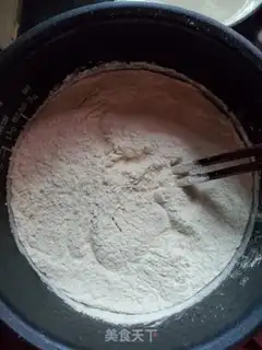 Make Beef carrot pie step 0