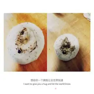 Make Tasty walnuts step 3