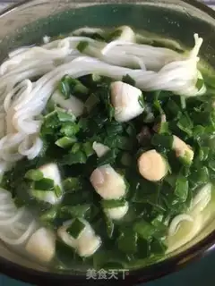 Make Hot noodles for fresh berry step 21