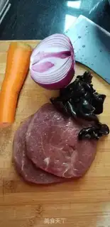 Make Beef carrot pie step 2