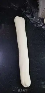 Make Beef carrot pie step 5
