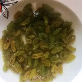 Make A fragrance step 0