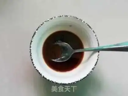Make Miyagi cake step 3