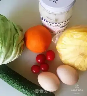 Make Fruit and vegetable egg salad step 0