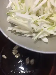 Make Quick intestines step 4