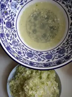 Make A cabbage fan, a wooden ear dumpling step 10