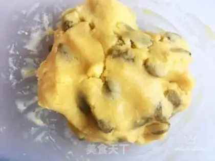 Make A fragrance step 8