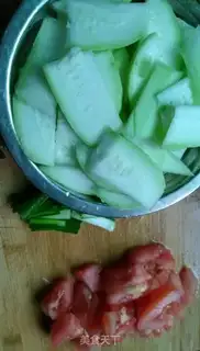 Make Tomato-scrambled step 1