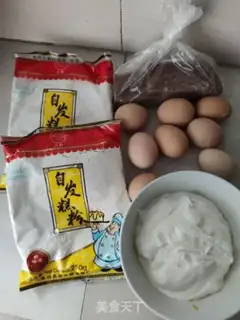 Make Steam cake step 0