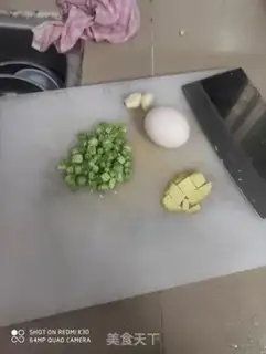 Make Four seasons of beans step 0