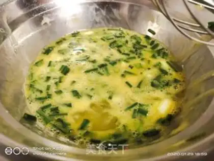 Make Onion fried eggs step 0