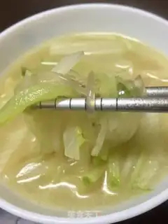 Make Quick intestines step 8