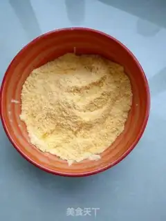 Make Dust artery step 1