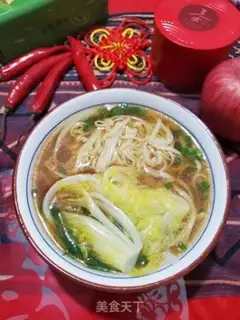 Make Noodles step 6