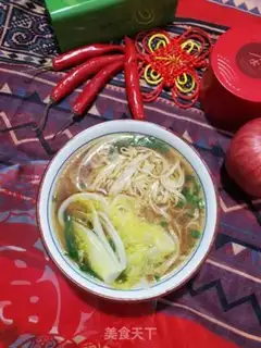 Make Noodles step 7
